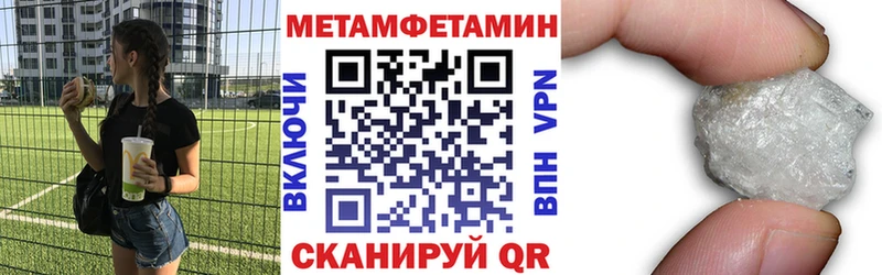 мега зеркало  Фокино  АМФ Розовый 