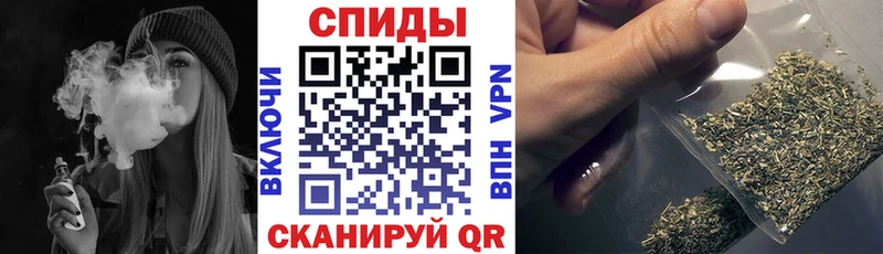darknet формула  цены наркотик  Фокино  БУТИРАТ BDO 33% 