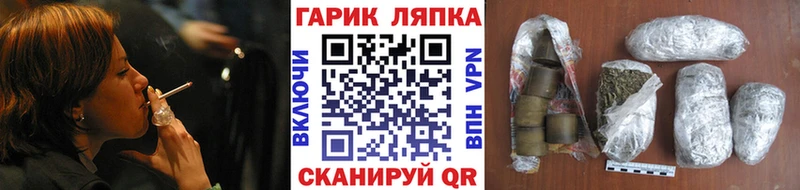 Гашиш Premium  KRAKEN маркетплейс  Фокино  как найти  