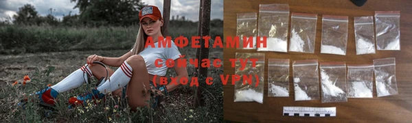 стафф Липки