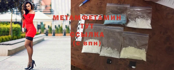 стафф Липки
