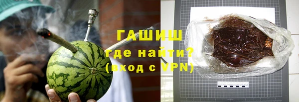 кристаллы Лиски