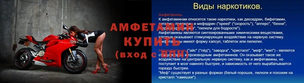 твердый Лихославль