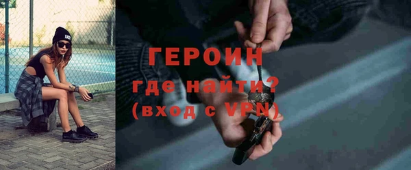твердый Лихославль