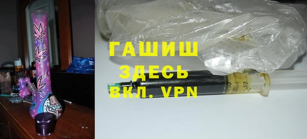 твердый Лихославль