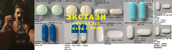 кристаллы Лиски