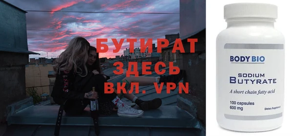 твердый Лихославль