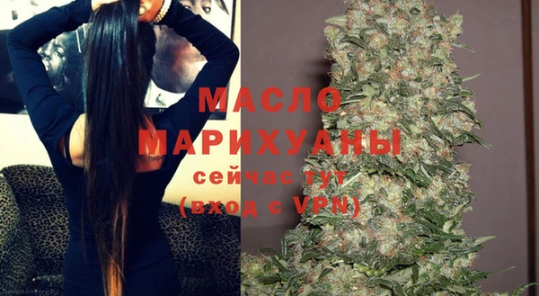 твердый Лихославль