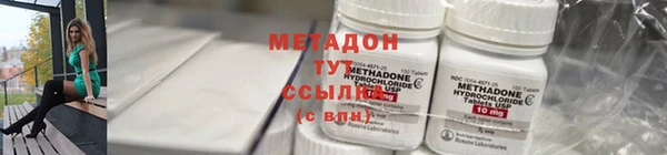 скорость Новый Уренгой
