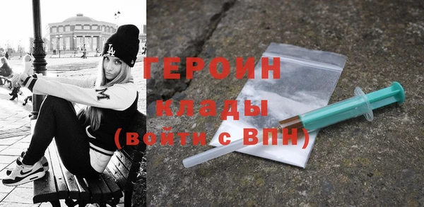 твердый Лихославль