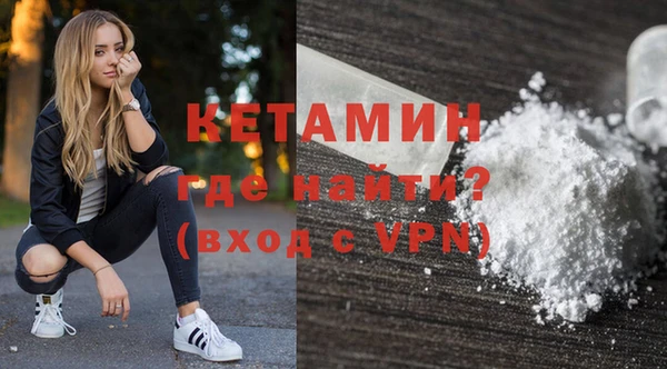 твердый Лихославль