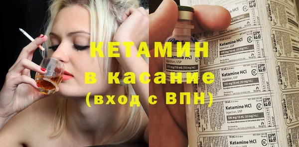 твердый Лихославль