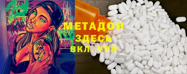 кристаллы Лиски