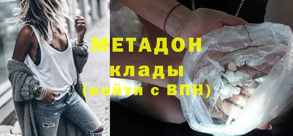 твердый Лихославль