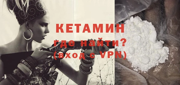 твердый Лихославль