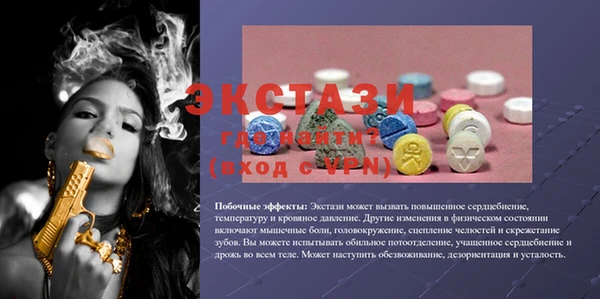 твердый Лихославль