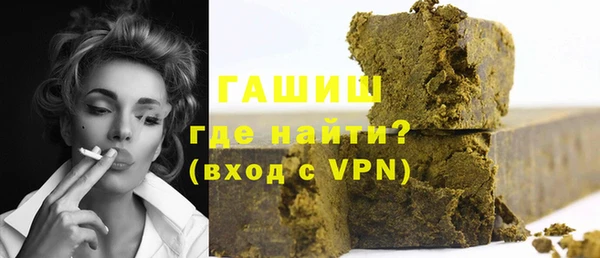 твердый Лихославль