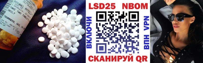 даркнет сайт Фокино Лсд 25 экстази ecstasy